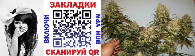 Наркошоп Армянск Канабис APVP Гашиш Меф мяу мяу