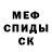 ТГК вейп Kiril's life