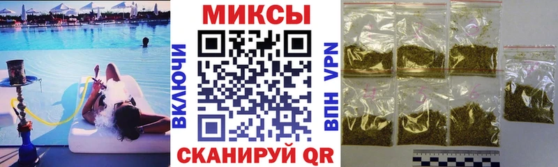 кракен как зайти  где купить наркотик  Армянск  БУТИРАТ оксана 