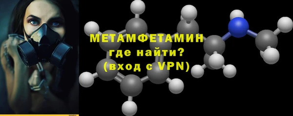бутират Аркадак