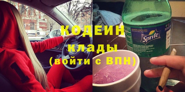 метадон Переславль-Залесский
