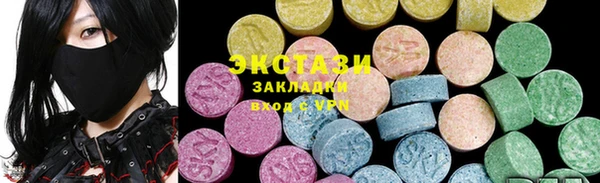 бутират Аркадак