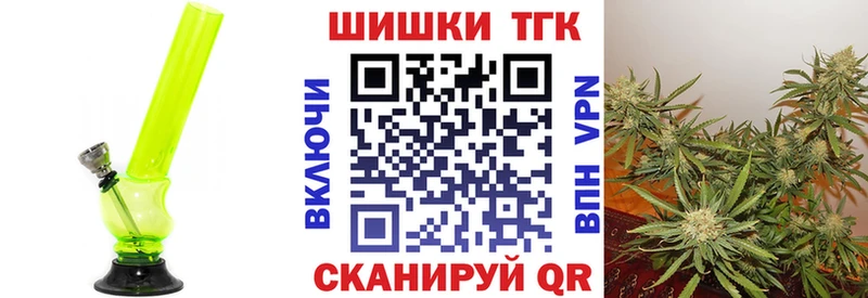Каннабис Amnesia  сколько стоит  это клад  Армянск 